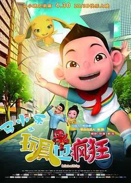 欧美久久一区二区